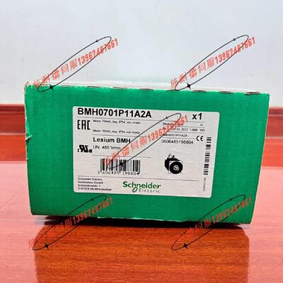 议价BSH0553P11A2A施耐德LXM32伺服马达全新正品质保一年