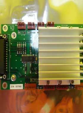 （艺易商行）UltraPointe 001019AD LON I/O 扩