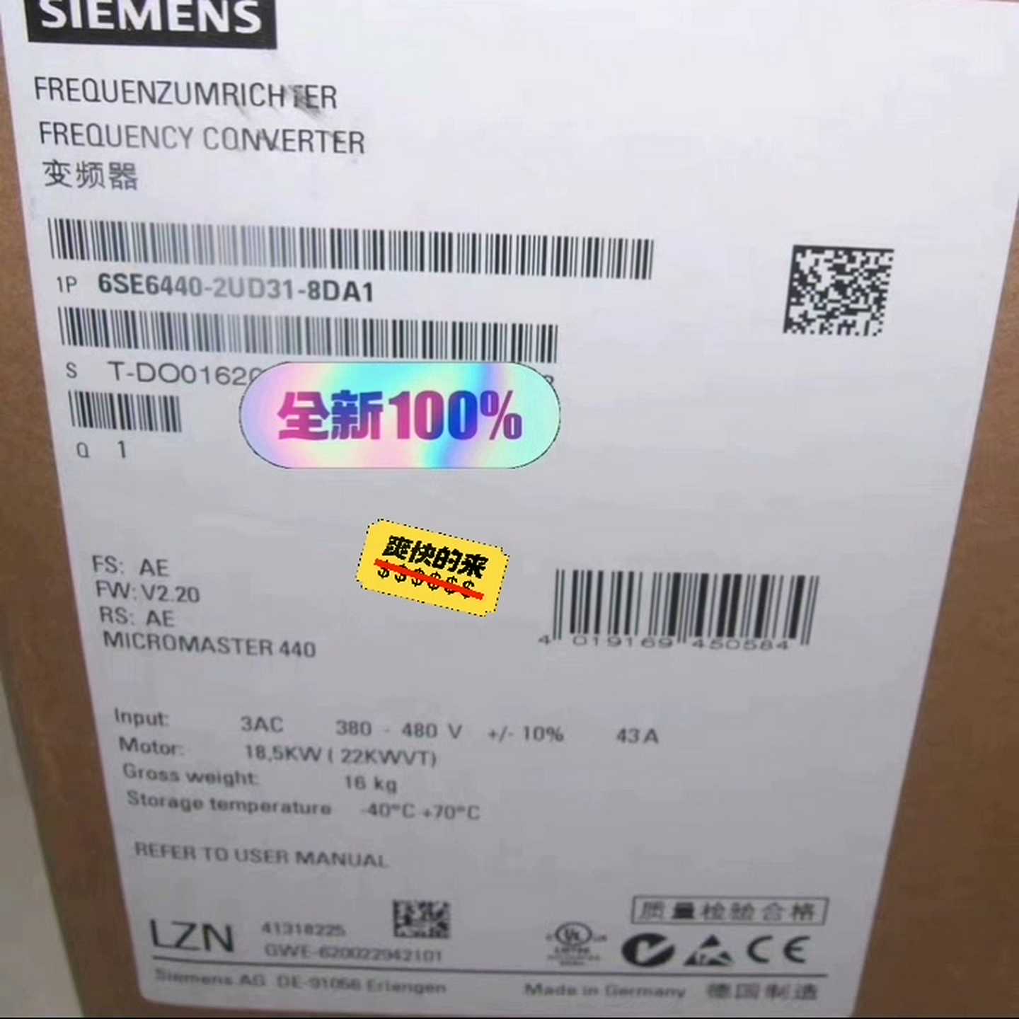 询价拍~6SE6440-2UD31-8DA1MM440变频器