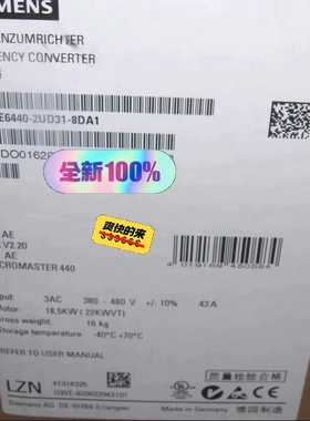 6SE6440-2UD31-8DA1MM440变频器~询价