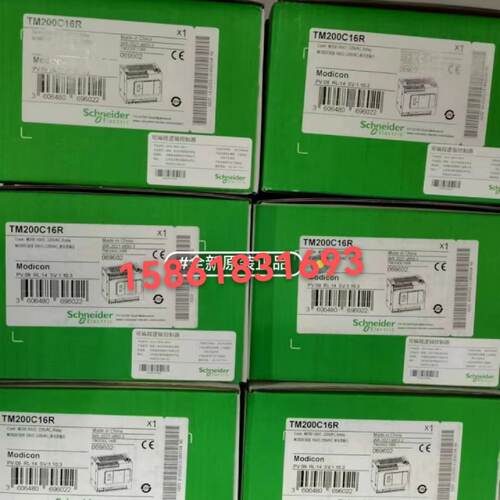 议价施耐德TM200CE24T/CE24U/CE24R/C16T/C60R/CE32R/CE40T/CE40U