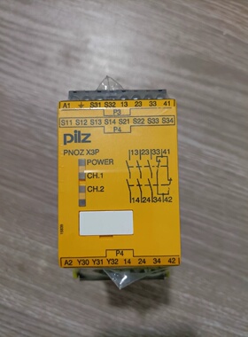 议价PILZ皮尔兹安全继电器PNOZ X3P订货号777313全新原装正品现货