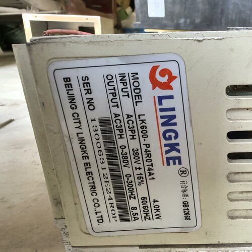 溢价-凌克变频器4kw带斯达模块GD15PIK120C5S