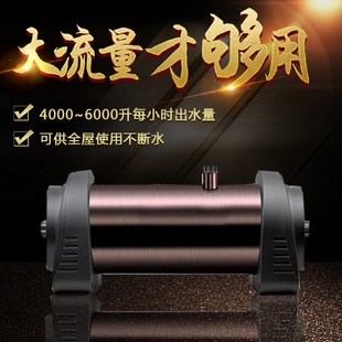 全屋中央净水器家用古铜色大流量净水器304不锈钢拉丝超滤机