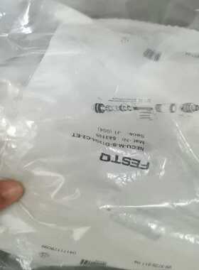 BES00H1巴鲁夫接近开关BES516-3005询价