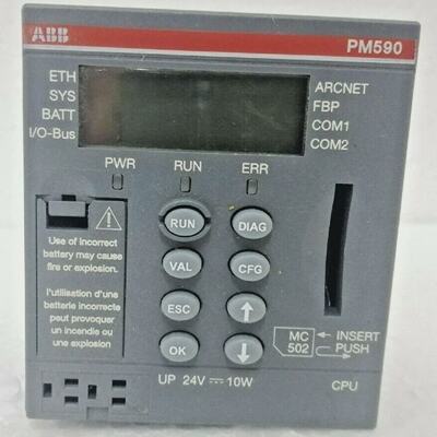 ABB PM590ARCETH 1SAP150000R0267 CPU 2MB ARCNET Ethernet