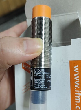 寻IIFM易福门DI6001