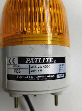 售前询价适用PATLITE派特莱PES黄色警示灯24V电压4W功率议价