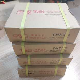 【星慕电子】24-00519.24-00520.各一套。