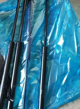 询价-Stabilus liftomat 1671EW 059