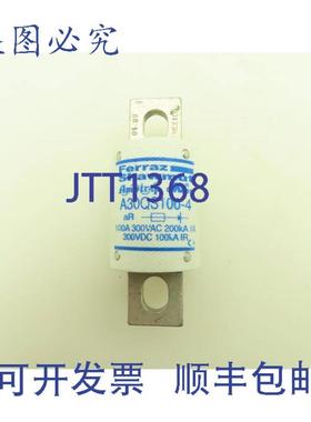 供应Ferraz Shawmut A30QS100-4 Amptrap保险丝 100A 300V