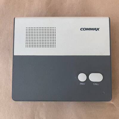 Commax CM800 Hnde Frei Sprechanlage