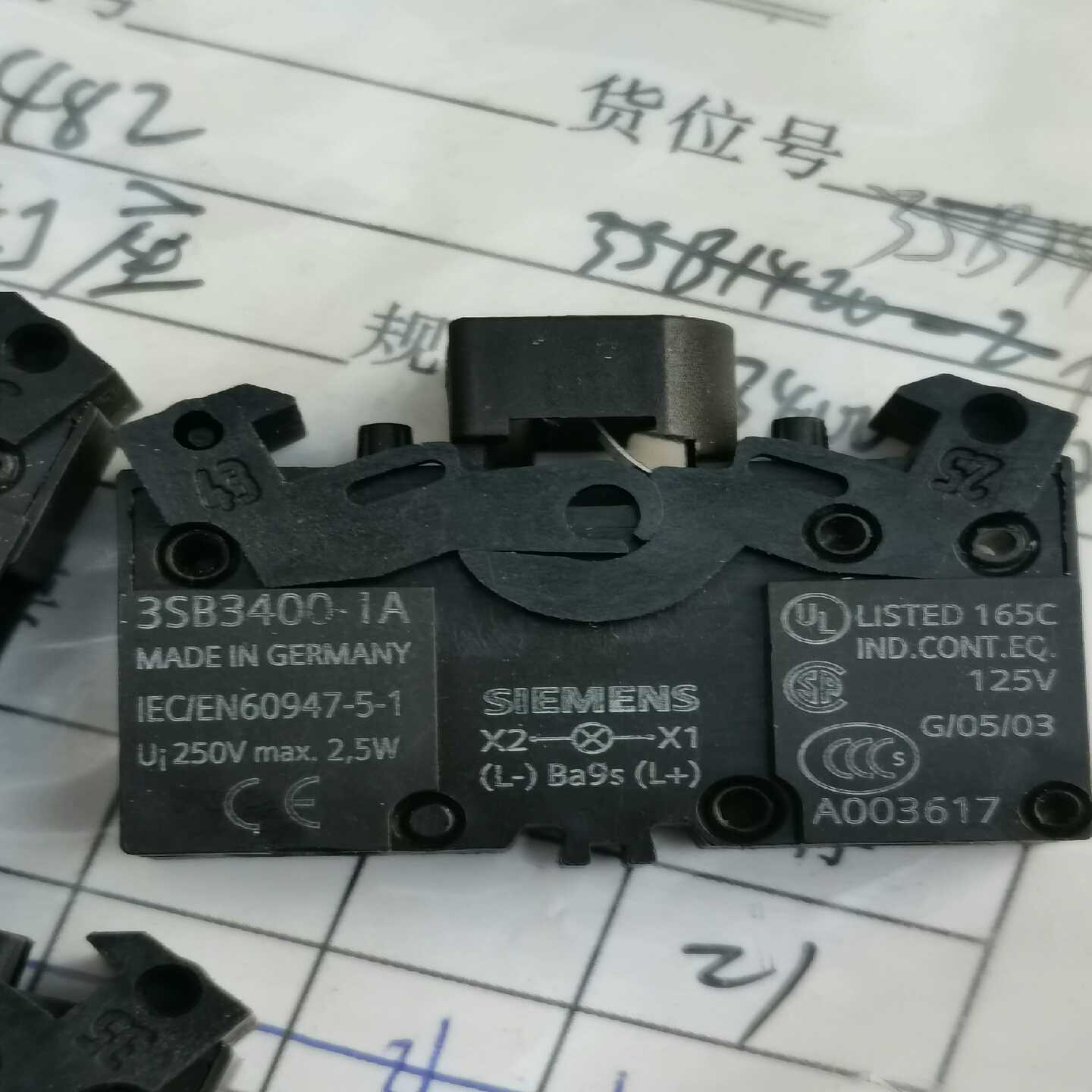 西门子3SB3400—1A--议价商品