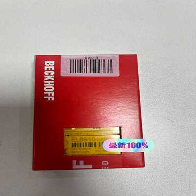 BECKHOFFEL6910【询价】