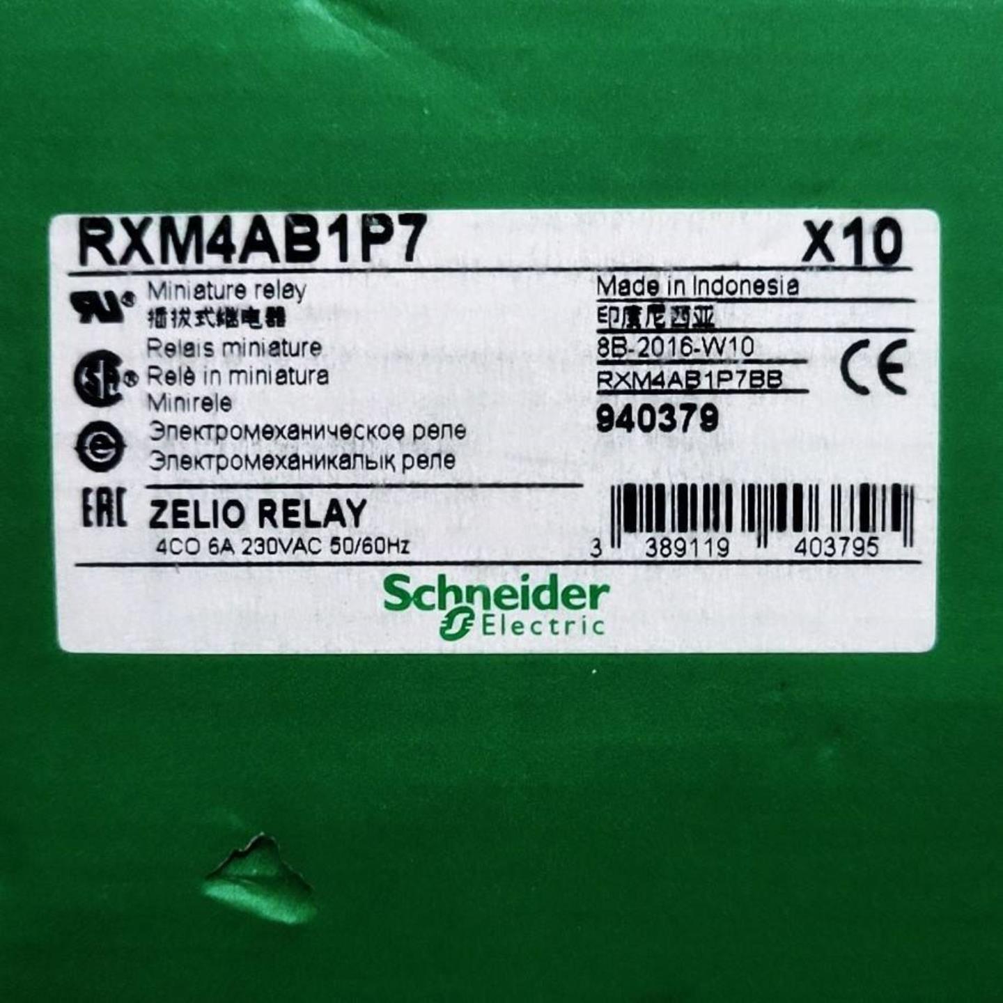 配件施耐德 RXM4AB1P7 230VAC议价