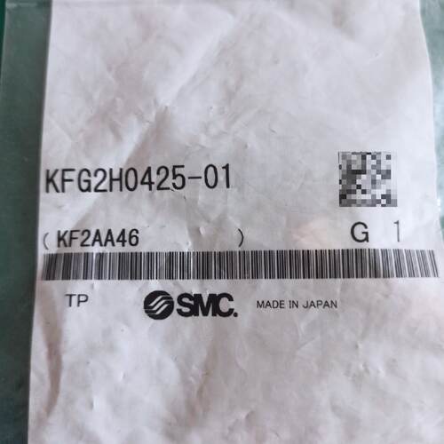KGG2H042501-询价