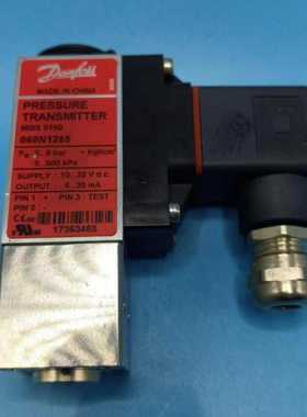 询价Danfoss丹佛斯压力传感器MBS5150060N