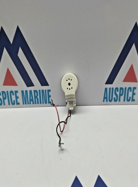 AutronicaBBR-52SmarbuzzerForAutrosafe–LotOf5Pcs