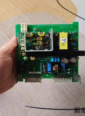 HIMAP Ⅳ PWRM_V52A_130111全新原装议价商品