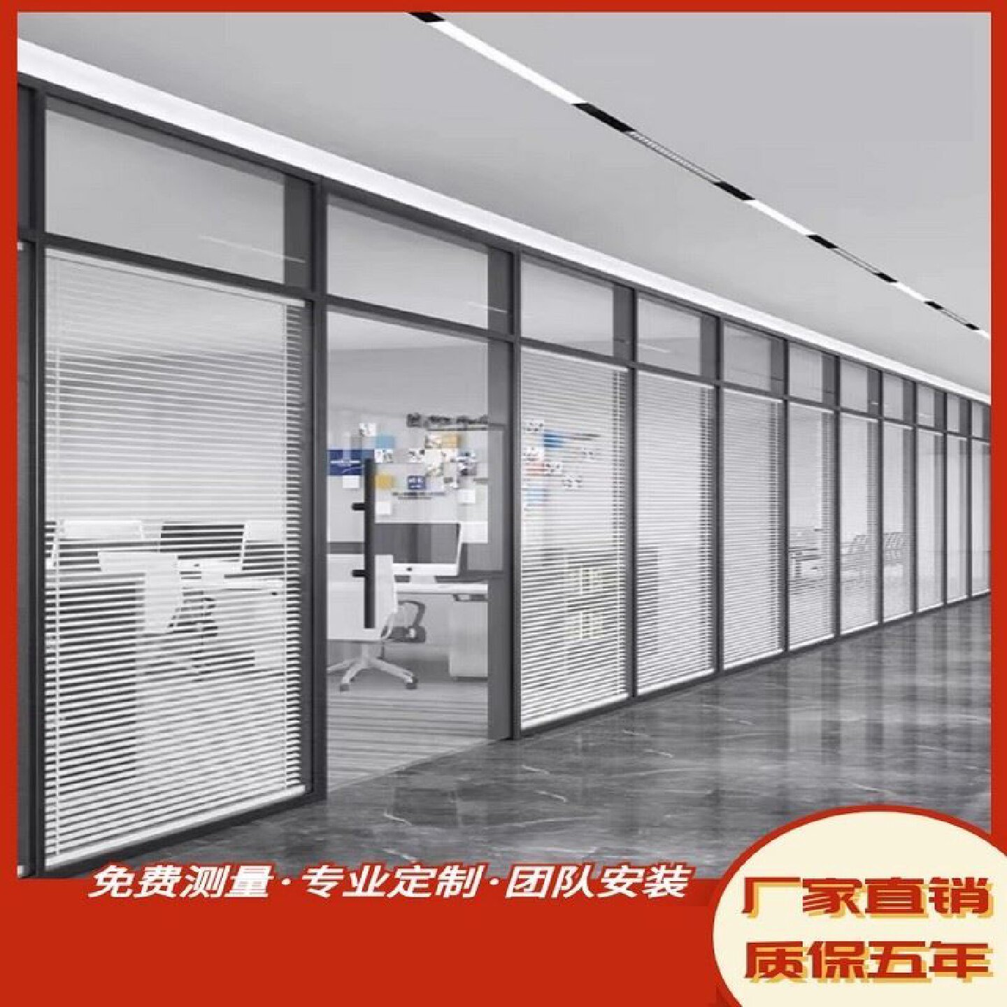 定制拱形复古玻璃隔断入户玄关客厅遮挡半墙弧形窗户水纹长虹屏风