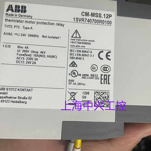 ABB继电器CM-MSS12S CM-MSS13S CM-MSS12P CM-MSS13P