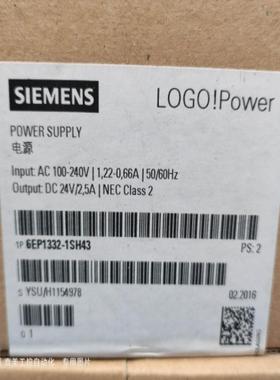 西门子LOGOPower电源25A调节型电源6EP1332-1SH43 全新原包装