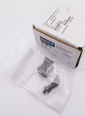 SchunkSWO-E2A-K9941289Elektromodul-unused/OVP-