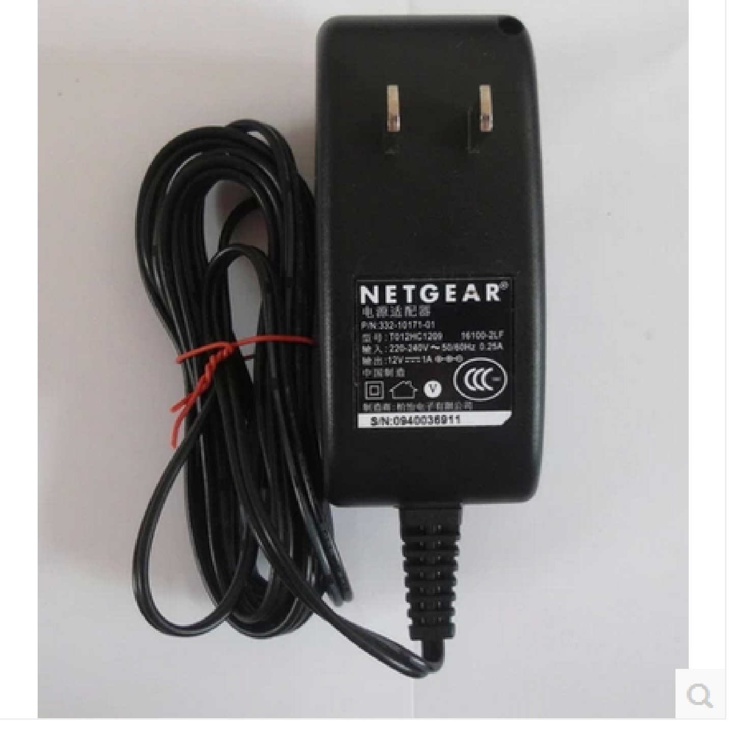适用于小米PSM12C-120无线路由器电源适配器12V1A电源线