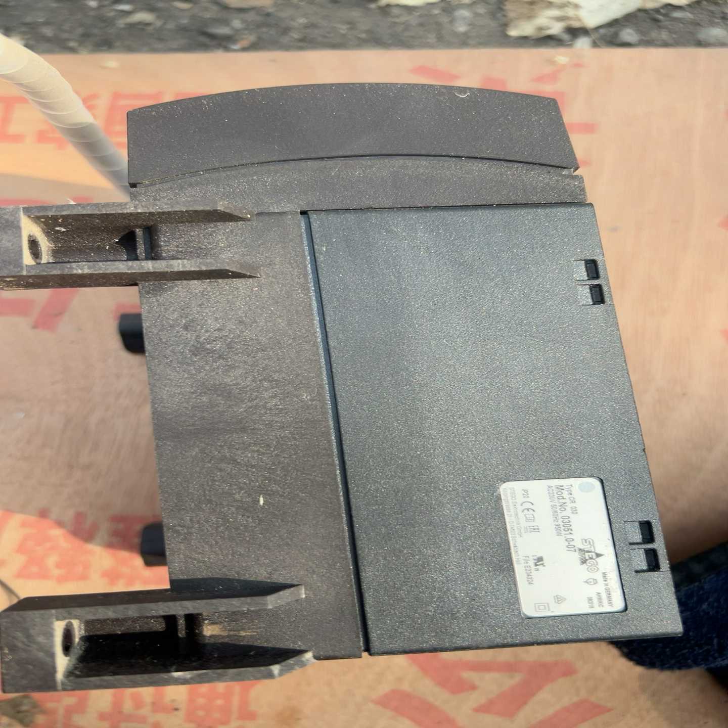 德国STEGO原装，带温控风扇加热器CR03051.0-0-议价