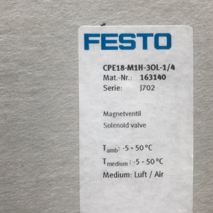 配件费斯托电磁阀CPE18M1H3OL14163140议价