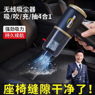 宠物吸毛器 无线车载吸尘器手持迷你家用吸尘器三合一大吸力便携式