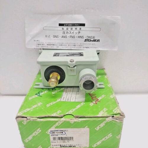 Saginomiya SNSC130W Pressure Control Switch Range 0.53 MPa M