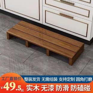 脚踏板办公室桌下放脚垫脚凳楼梯台阶踏板踩脚凳沙发搁脚增高凳子