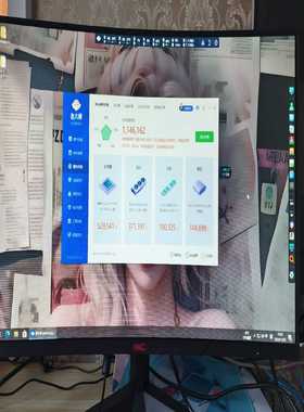 华硕3060显卡i7-10700fCPU技嘉B460主板--议价商品