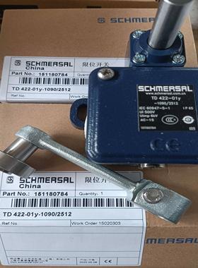 TD422-01Y-1090/2512施迈赛限位开关全新原装正品现货包邮