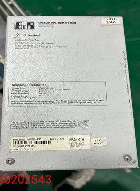 【请询价】贝加莱APC620 UPS电池单元12V电压50Ah容量