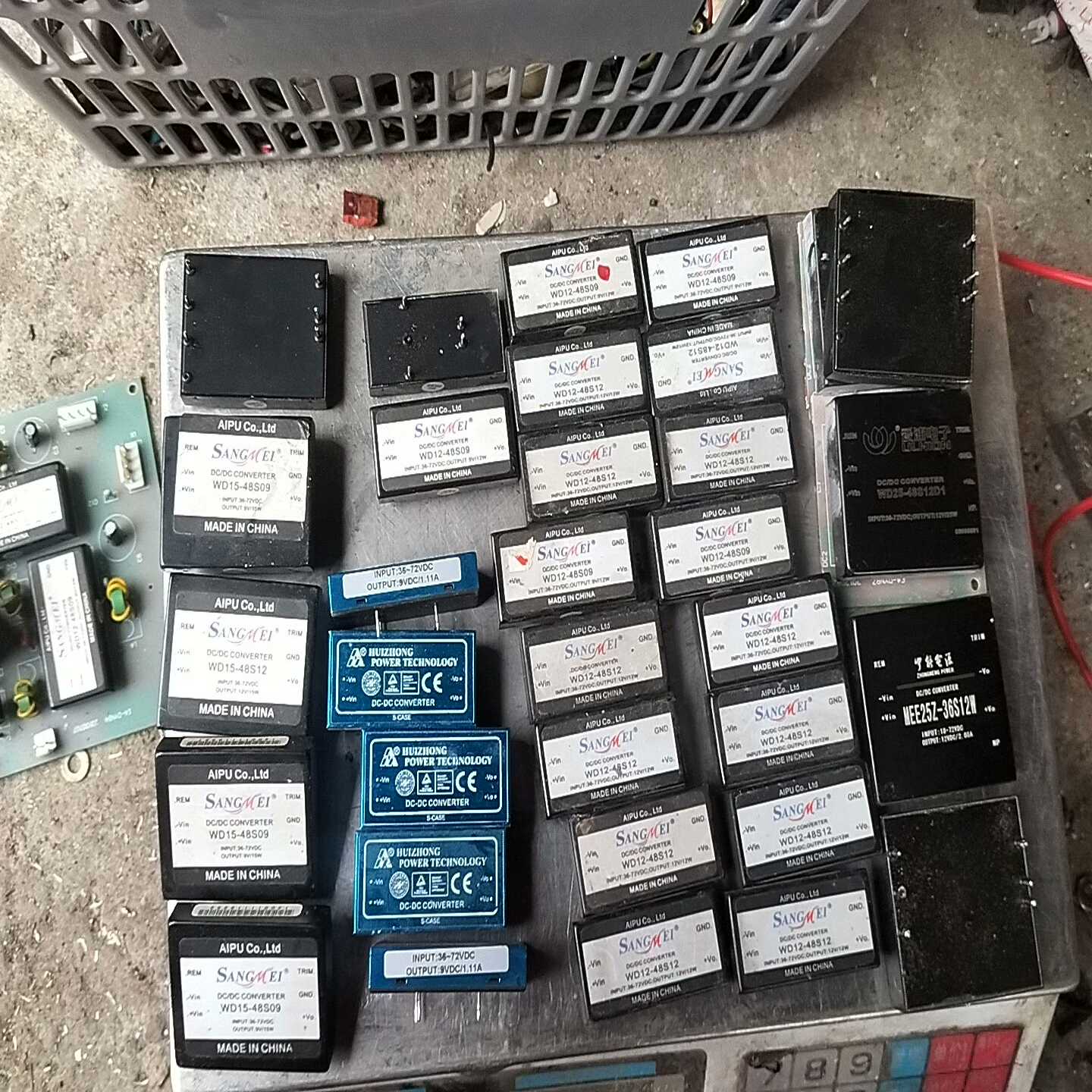 议价拆机电源模块-成色，数量，价格，，都在大图上现货/维修