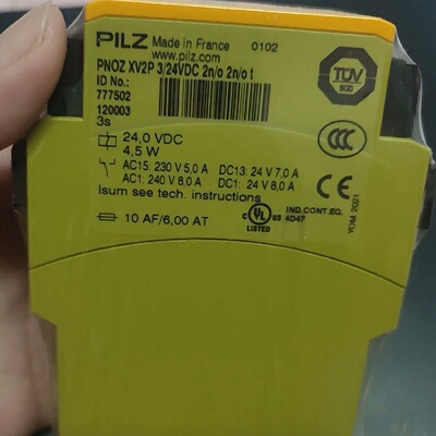 全新原装正品皮尔兹pilz安全继电器PNOZXV2P议价