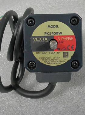 【议价】东方步进电机PK545BW未使用的一只