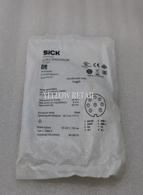 SICKSTR1-SAFF0AC8SAFETYSWITCHACTUATOR1073207STR1-X