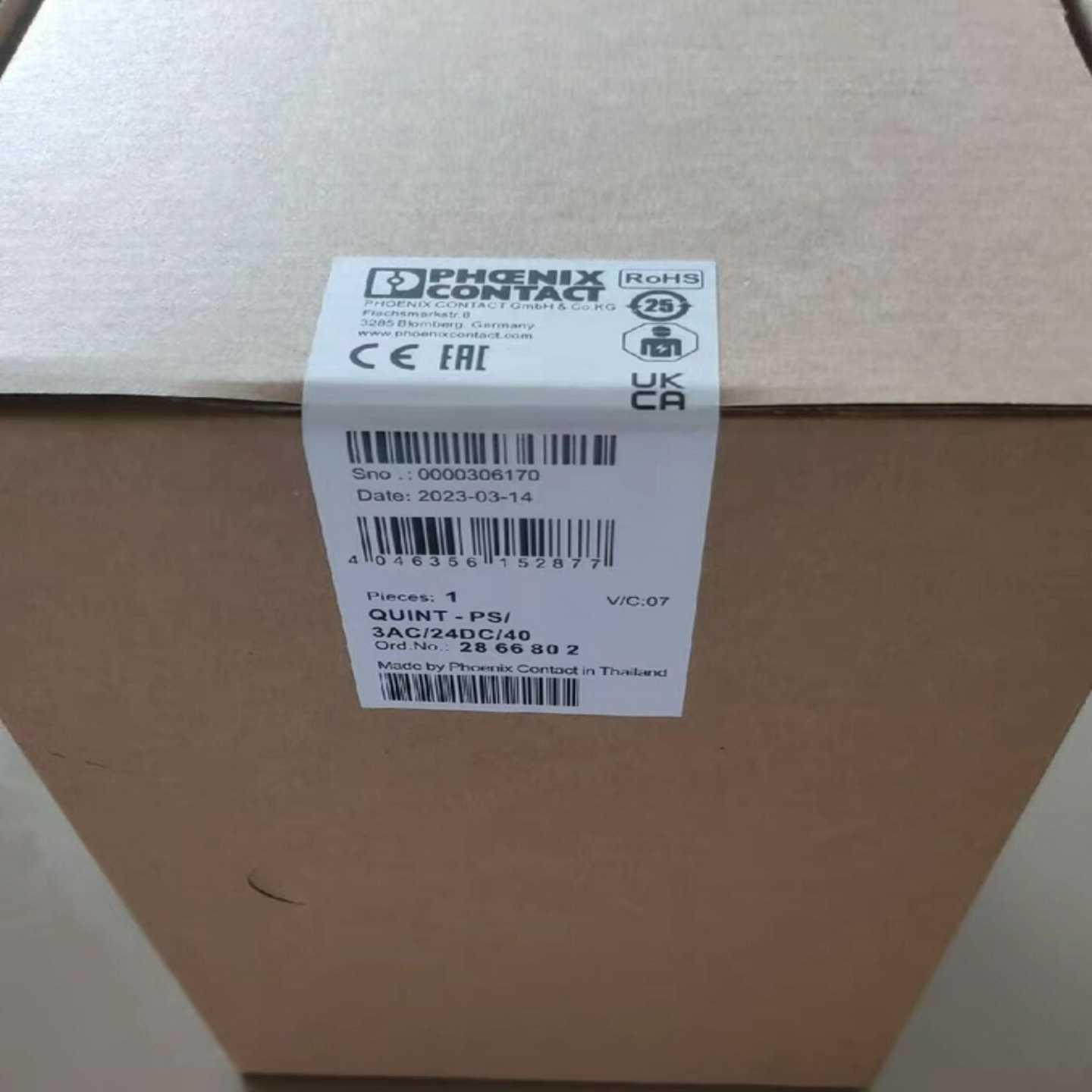 菲尼克斯电源型号QUINT-PS3AC24DC40，议价