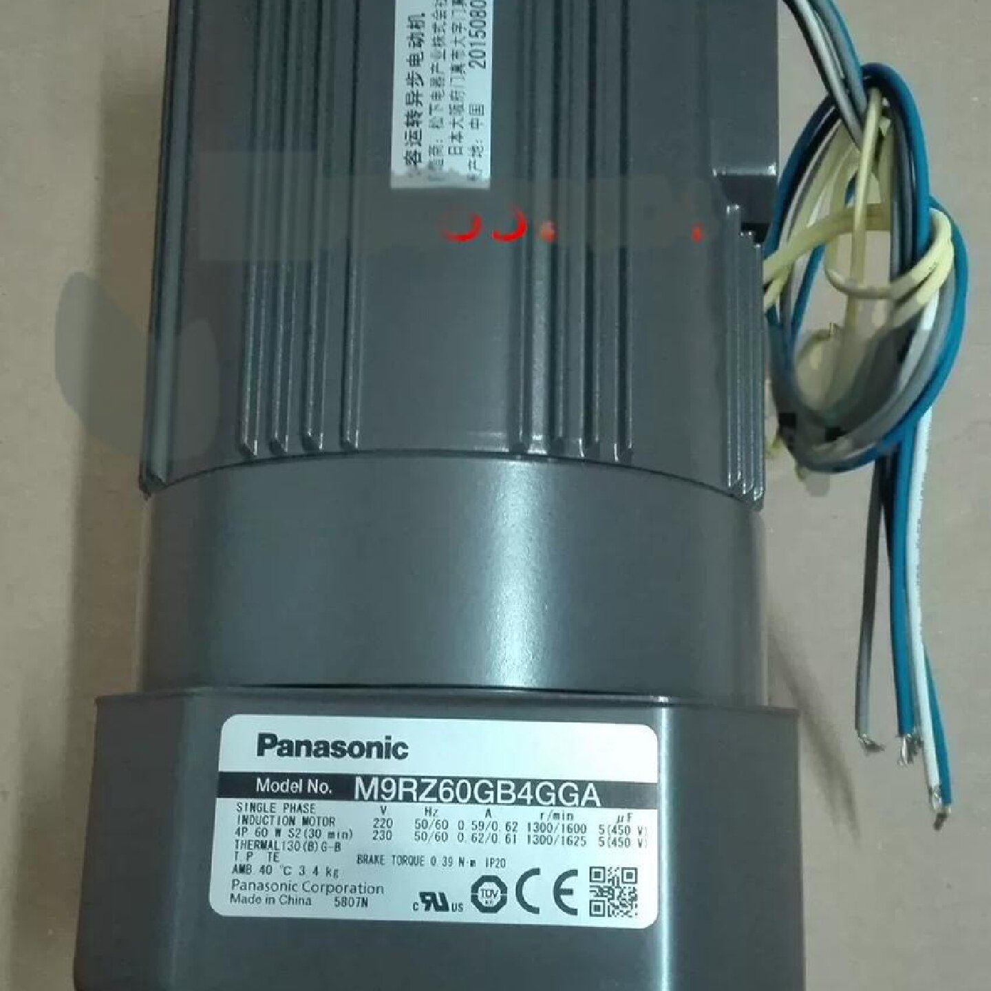松下60W电磁制动电机M9RZ60GB4GGA松下60W煞车--议价商品