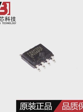 全新原装OB2269CP2269CPSOP-8液晶电源管理芯片现货供应