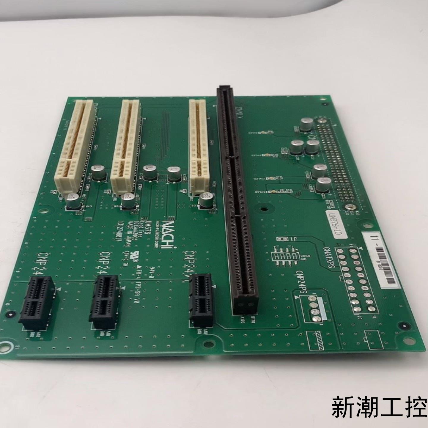 UM376-10 NACHI那智 OTC机器人电源板全新单议价商品