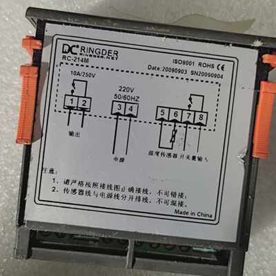 Ringer温控器RC214M220V电压带温度传感器-询