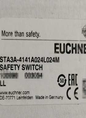 （霸霸电子）安士能 门锁 门开关 EUCHNER STA3A-414A0