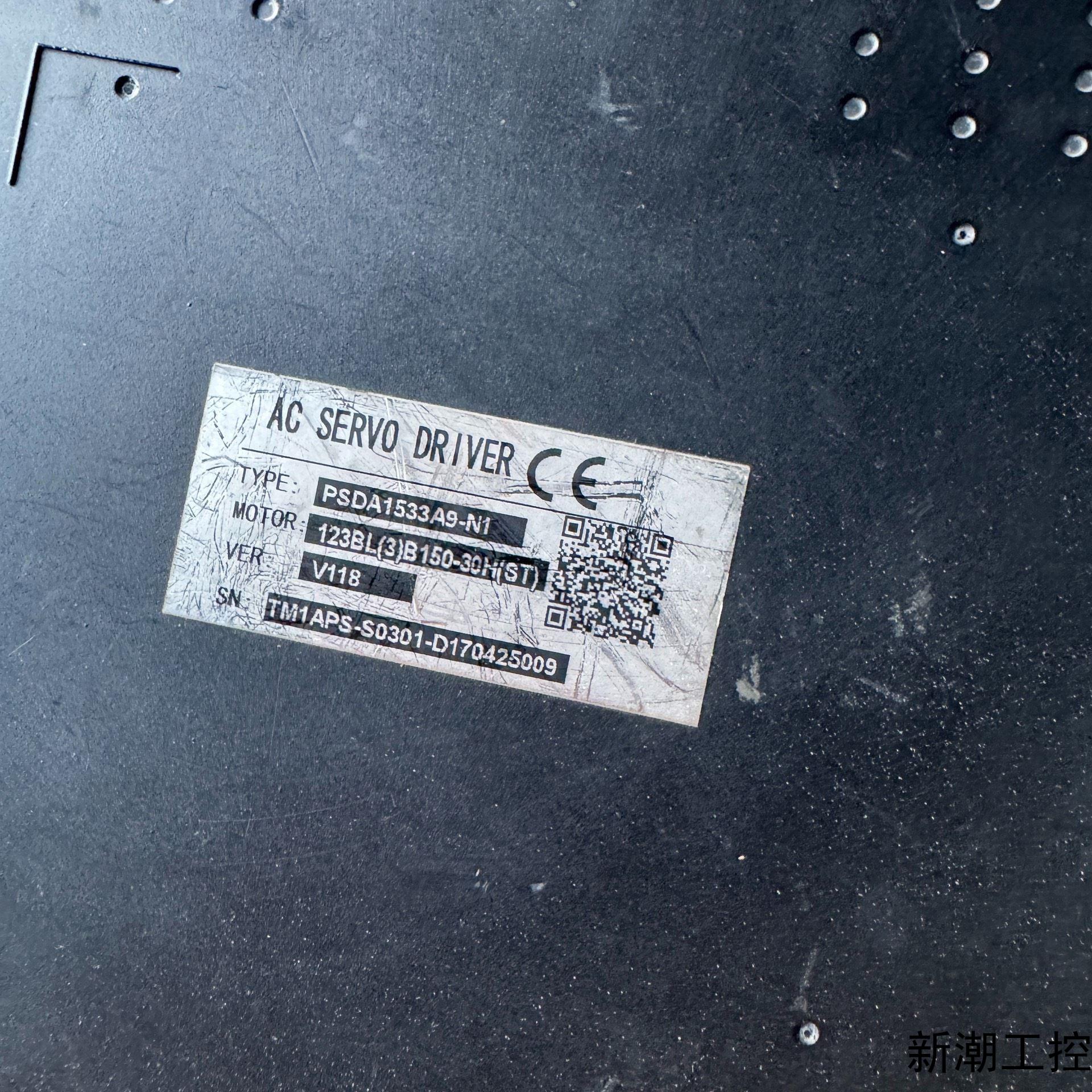 珠海运控15kw伺服驱动器PSDA1533A9-N1图议价商品