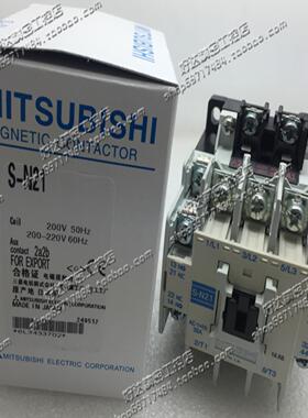 原装正品MITSUBISHI三菱接触器S-N21AC110VAC220V现货全新