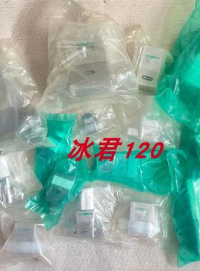 售前询价原装正品现货销售CKD药液阀 AMD31-15-12-1PSAMD21-15-12