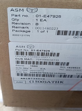 售前询价ASM UPLOOK CAMER ASSY L 01-E47925 01-E47925